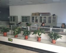 香蕉视频APP污黄展示