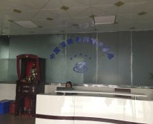 香蕉视频APP污黄展示